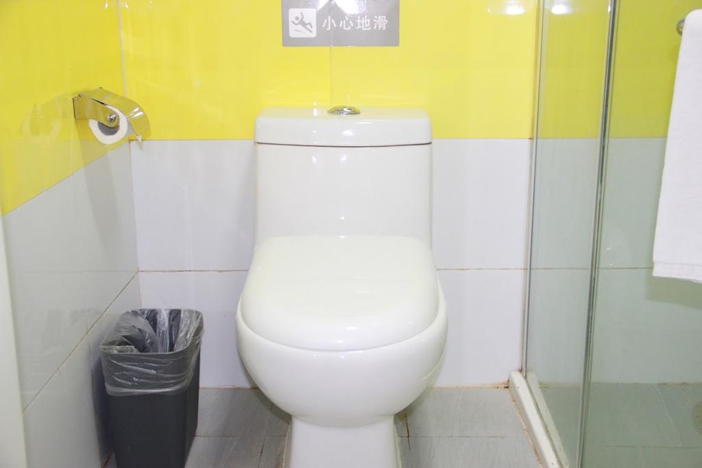 7Days Premium Harbin Heping Road Provincial Government Oda fotoğraf
