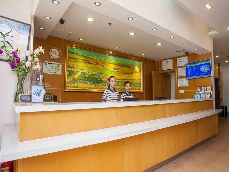7Days Premium Harbin Heping Road Provincial Government Dış mekan fotoğraf